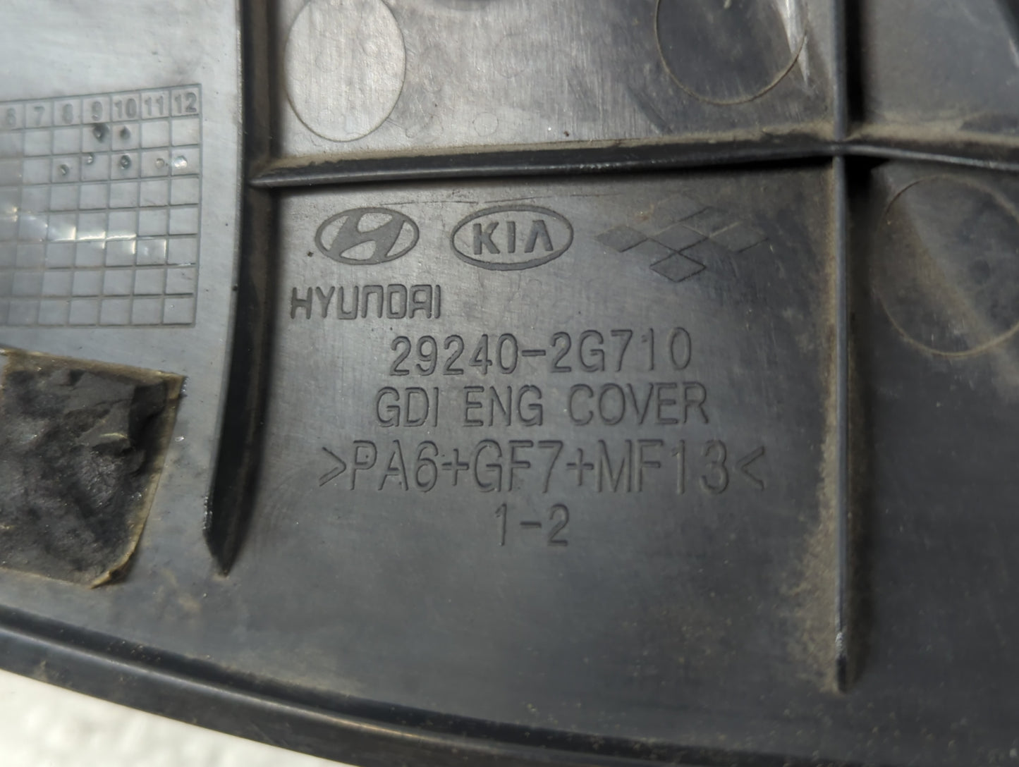 2013 Hyundai Sonata Engine Cover - Oemusedautoparts1.com