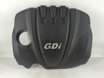 compare product 2013 Hyundai Sonata Engine Cover 700066