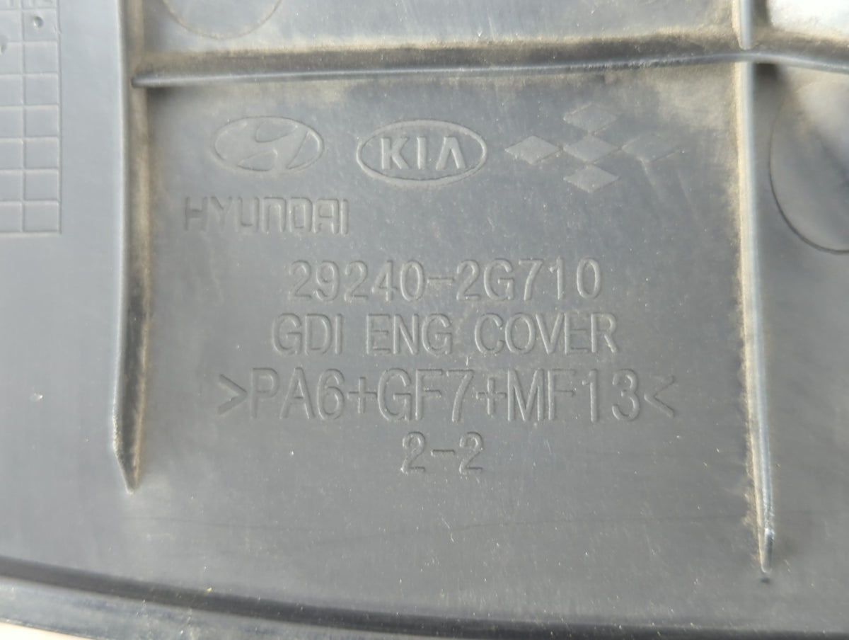 2013 Hyundai Sonata Engine Cover 700066 - Oemusedautoparts1.com