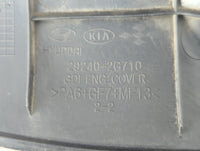 2013 Hyundai Sonata Engine Cover 700066 - Oemusedautoparts1.com