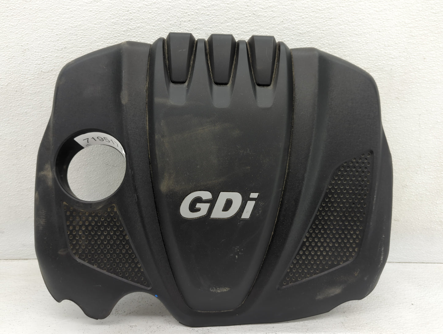 2013 Hyundai Sonata Engine Cover - Oemusedautoparts1.com