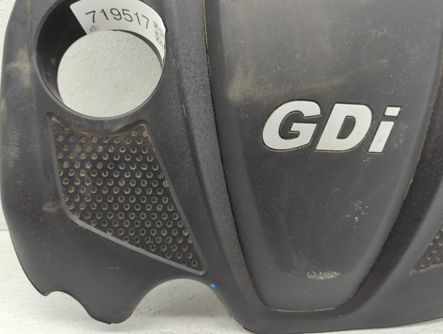 2013 Hyundai Sonata Engine Cover - Oemusedautoparts1.com