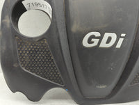 2013 Hyundai Sonata Engine Cover - Oemusedautoparts1.com