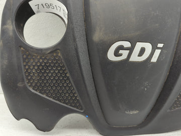 2013 Hyundai Sonata Engine Cover