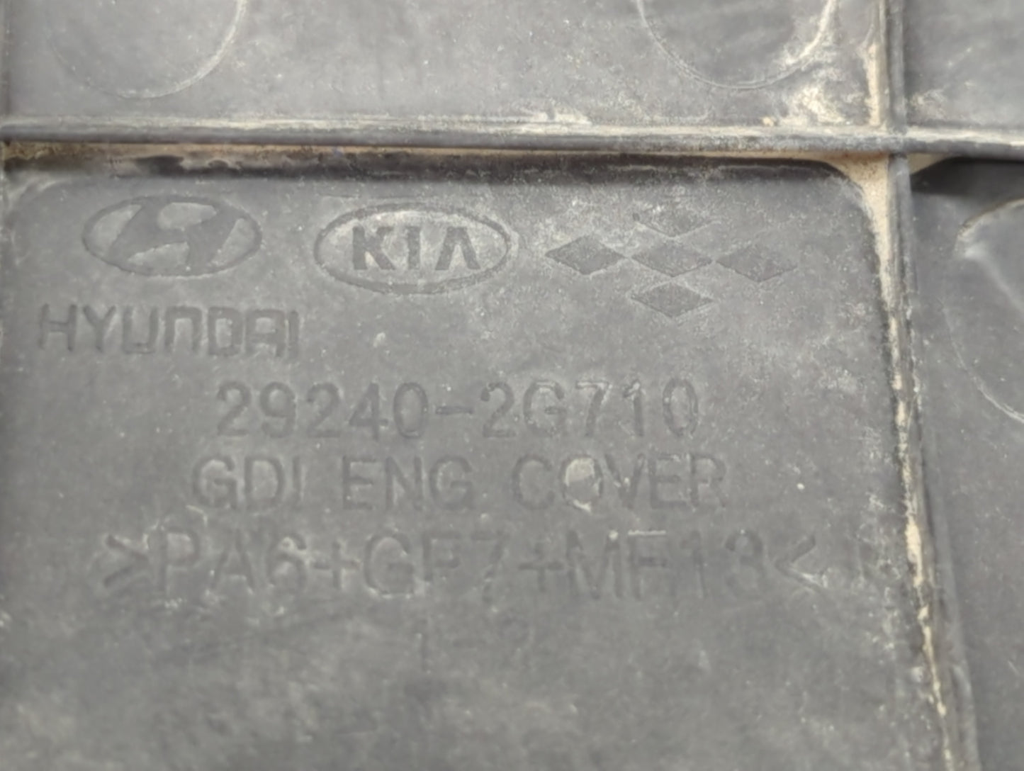 2013 Hyundai Sonata Engine Cover - Oemusedautoparts1.com