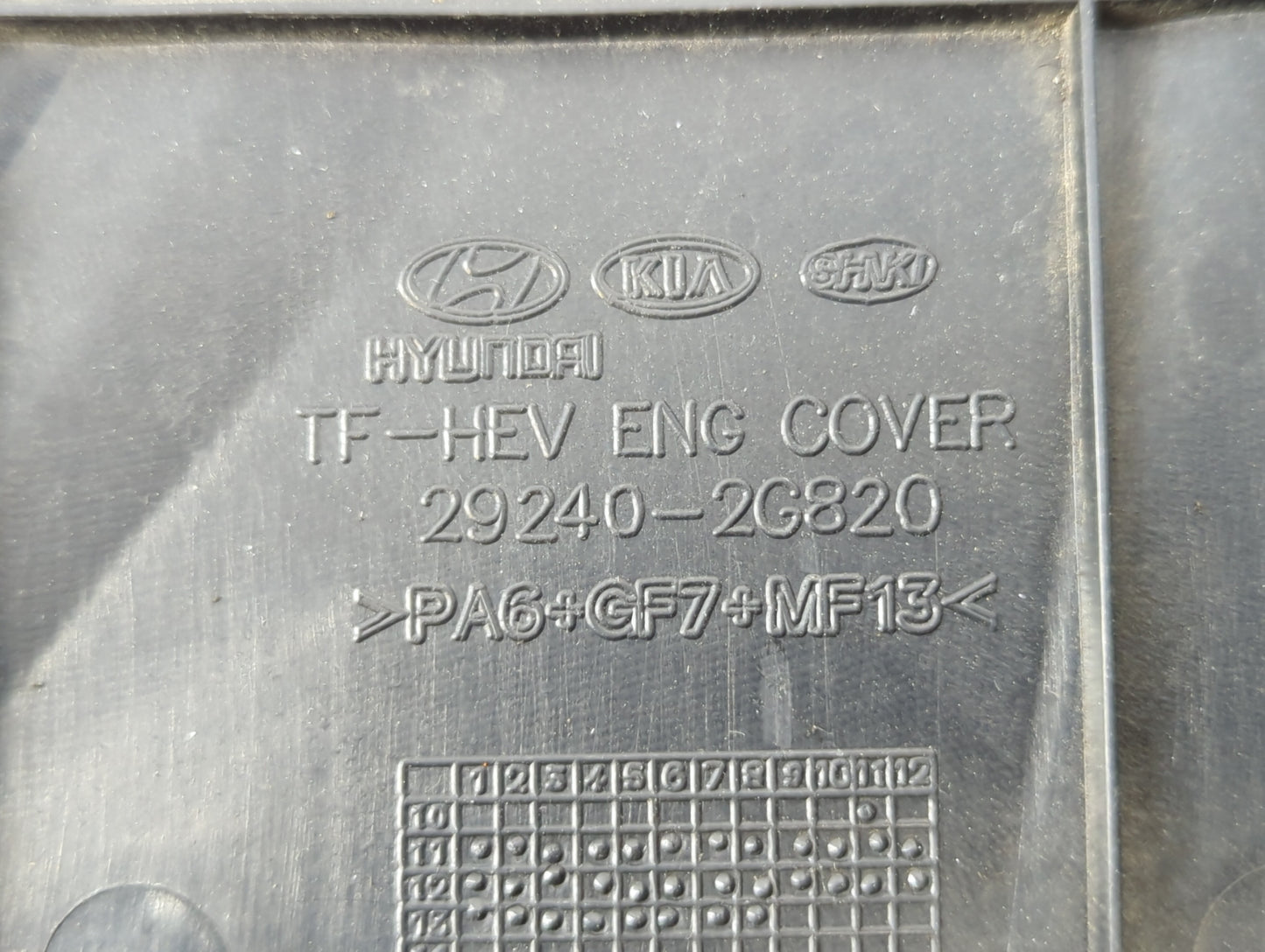 2013 Hyundai Sonata Engine Cover - Oemusedautoparts1.com