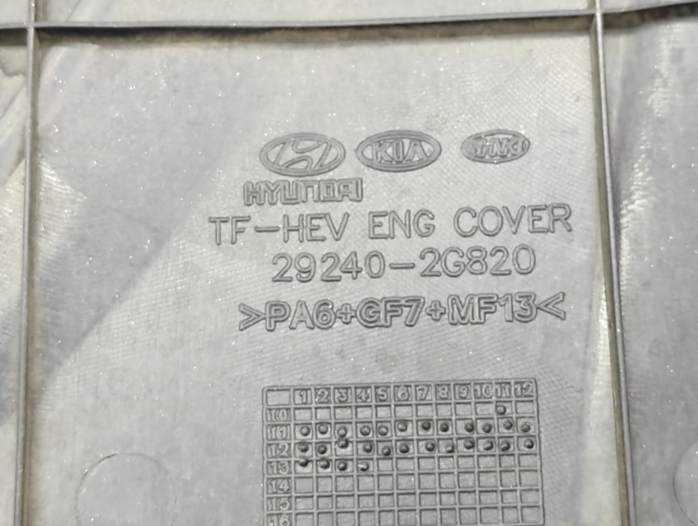 2013 Hyundai Sonata Engine Cover - Oemusedautoparts1.com