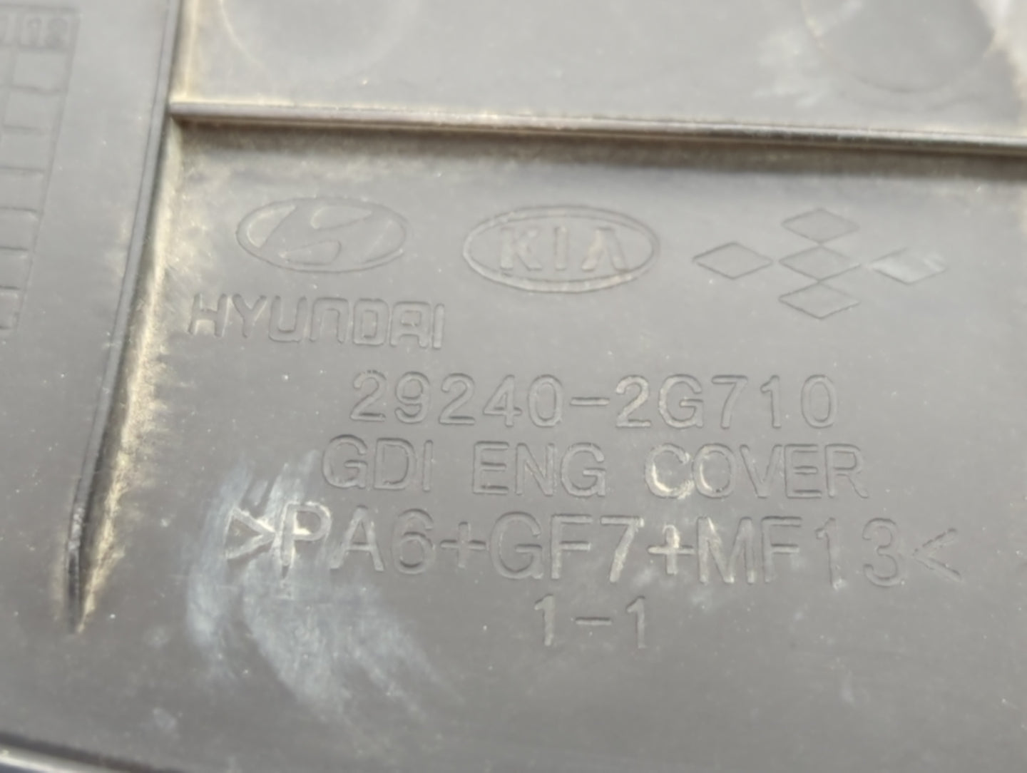 2013 Hyundai Sonata Engine Cover - Oemusedautoparts1.com