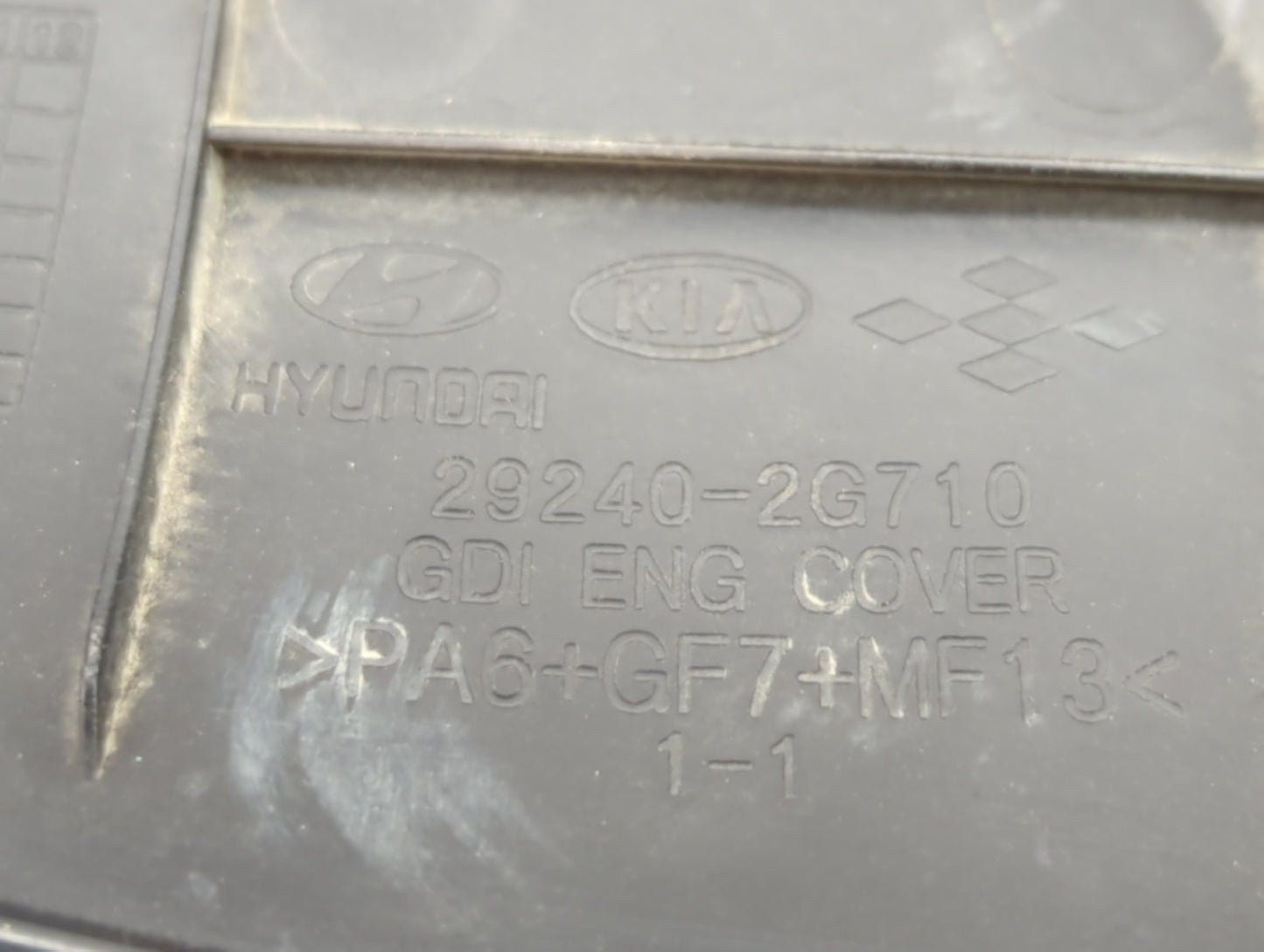 2013 Hyundai Sonata Engine Cover - Oemusedautoparts1.com