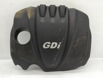 compare product 2013 Hyundai Sonata Engine Cover