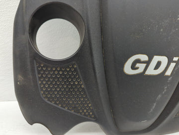 2013 Hyundai Sonata Engine Cover