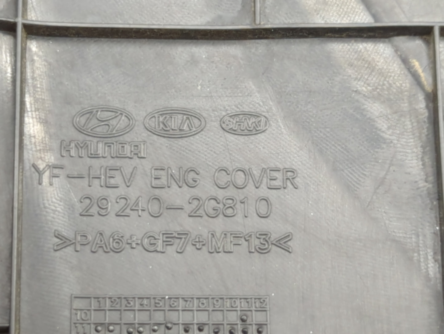 2013 Hyundai Sonata Engine Cover - Oemusedautoparts1.com
