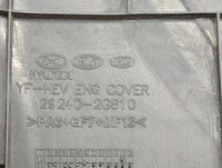 2013 Hyundai Sonata Engine Cover - Oemusedautoparts1.com