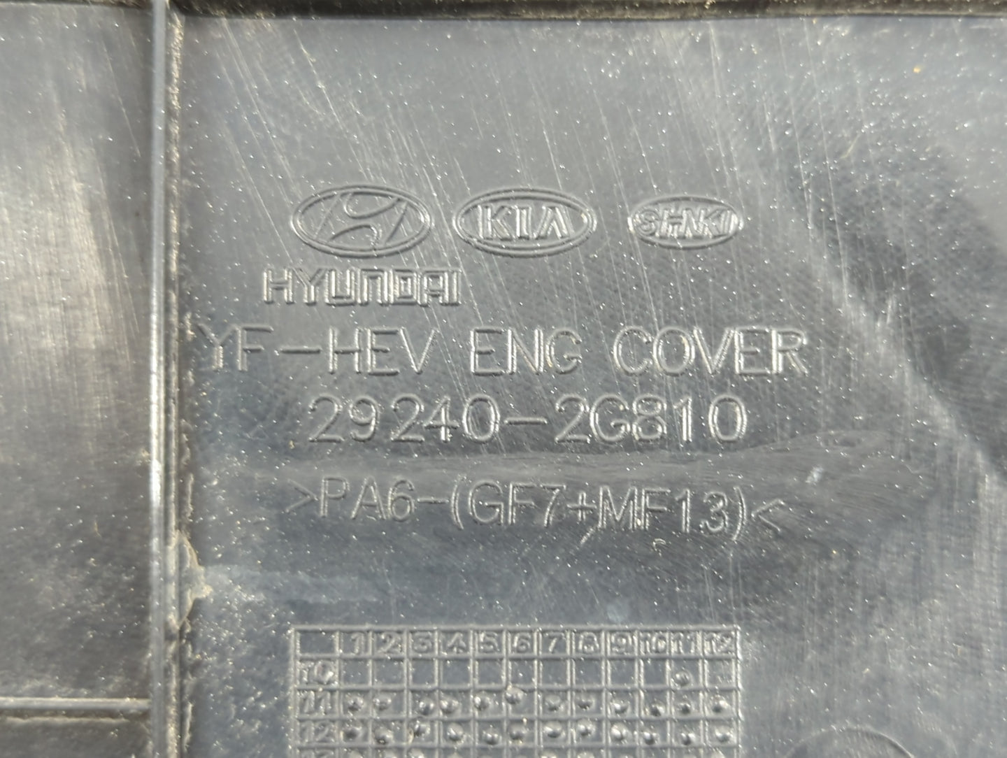 2013 Hyundai Sonata Engine Cover - Oemusedautoparts1.com