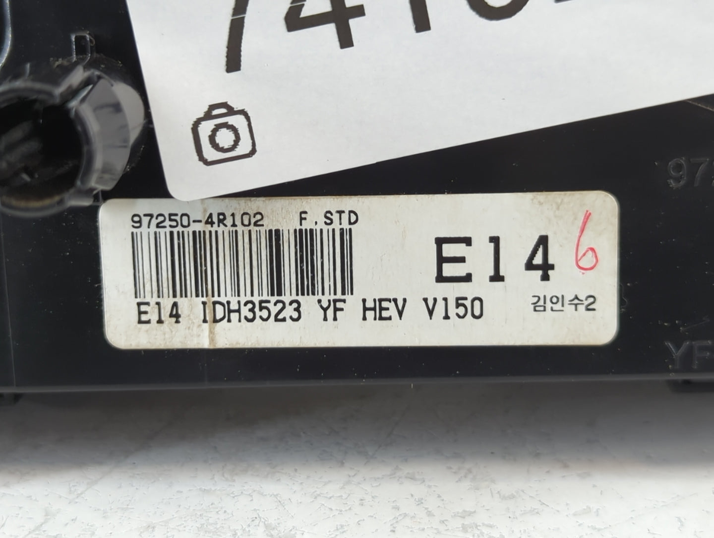 2011-2013 Hyundai Sonata Climate Control Module Temperature AC/Heater Replacement P/N:97250-4R102 Fits Fits 2011 2012 2013 O