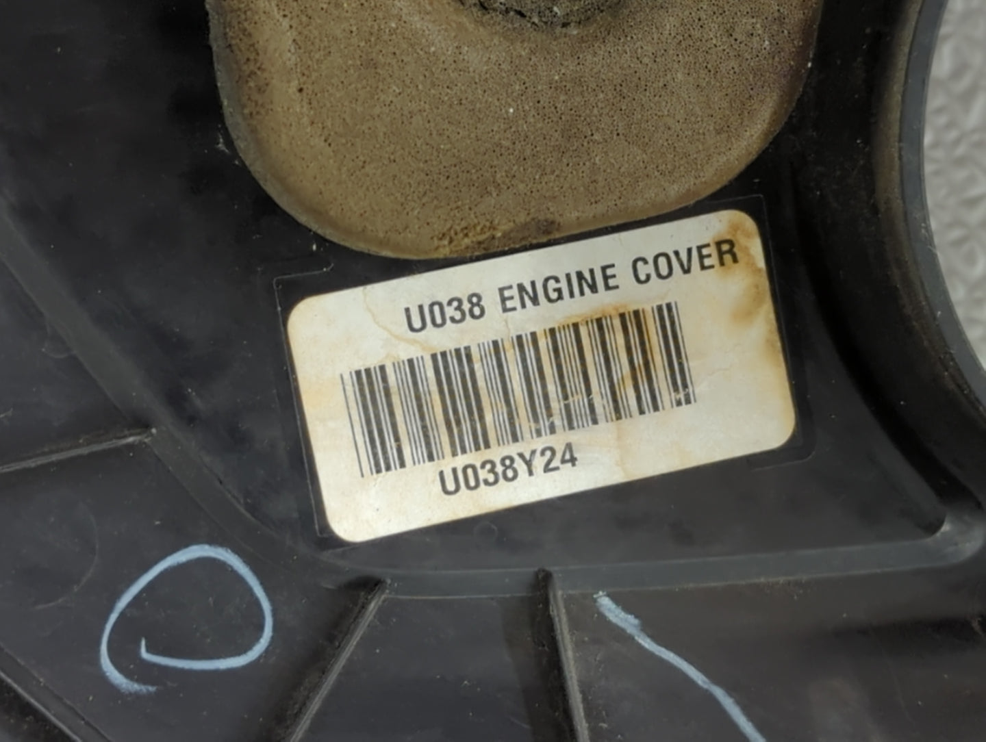 2013 Hyundai Sonata Engine Cover - Oemusedautoparts1.com