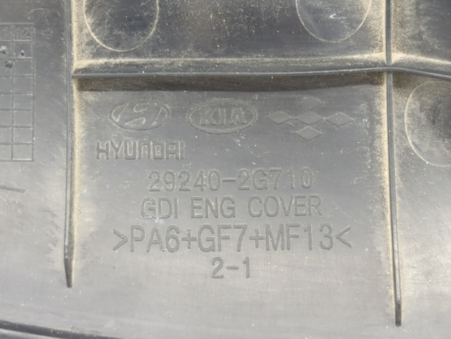 2013 Hyundai Sonata Engine Cover - Oemusedautoparts1.com