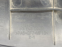 2013 Hyundai Sonata Engine Cover - Oemusedautoparts1.com