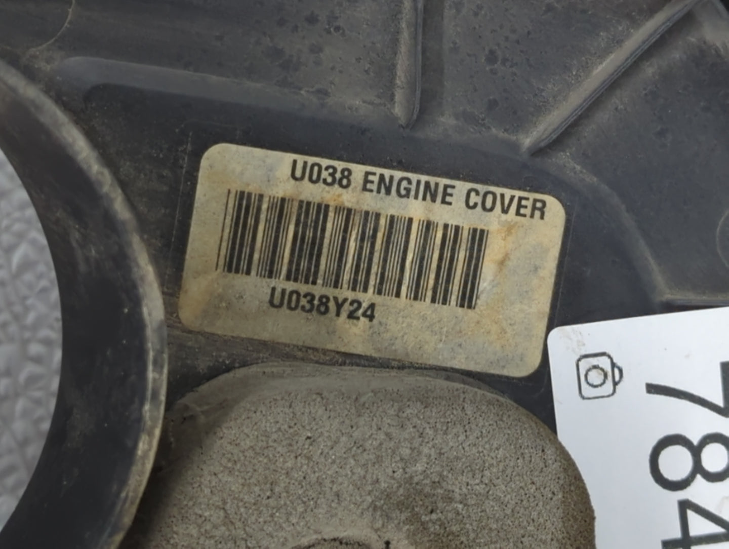 2013 Hyundai Sonata Engine Cover - Oemusedautoparts1.com