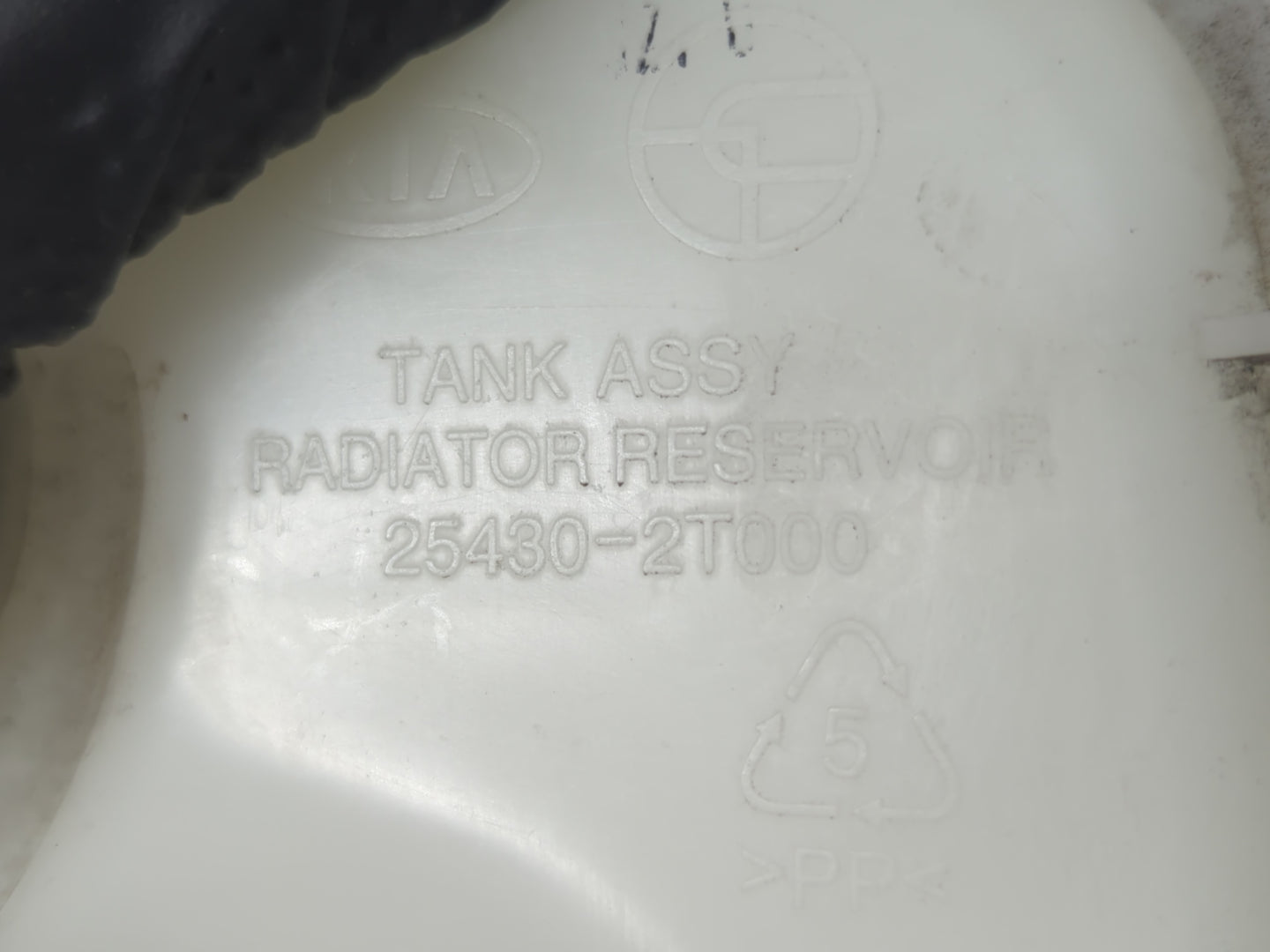 2011-2015 Hyundai Sonata Windshield Washer Fluid Reservoir Bottle Oem - Oemusedautoparts1.com