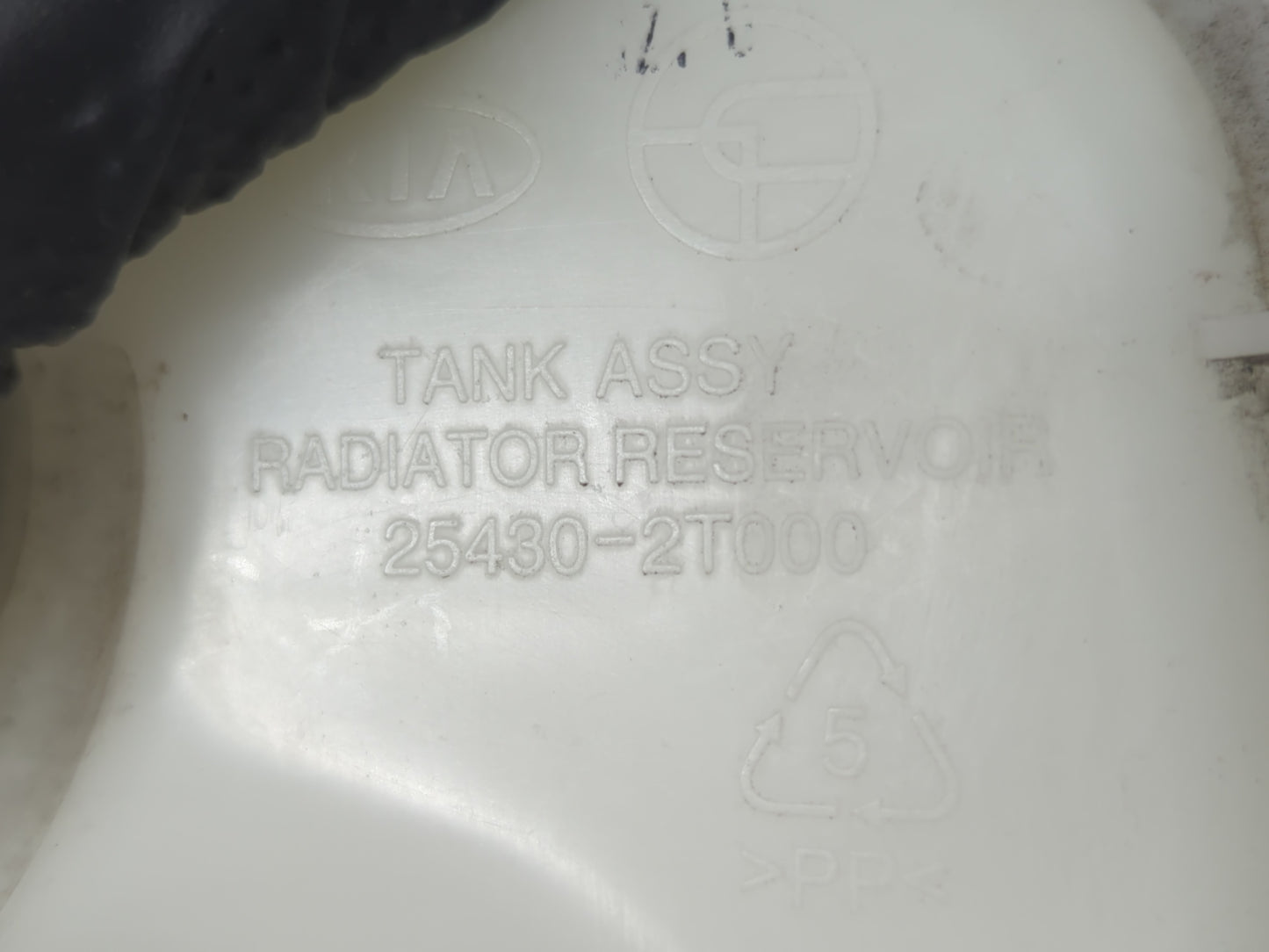 2011-2015 Hyundai Sonata Windshield Washer Fluid Reservoir Bottle Oem - Oemusedautoparts1.com