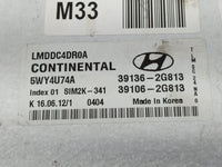 2013 Hyundai Tucson PCM Engine Control Computer ECU ECM PCU OEM P/N:39106-2G813 39136-2G813 Fits OEM Used Auto Parts - Oemus