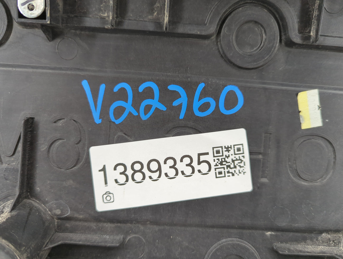 2013 Hyundai Tucson Engine Cover - Oemusedautoparts1.com