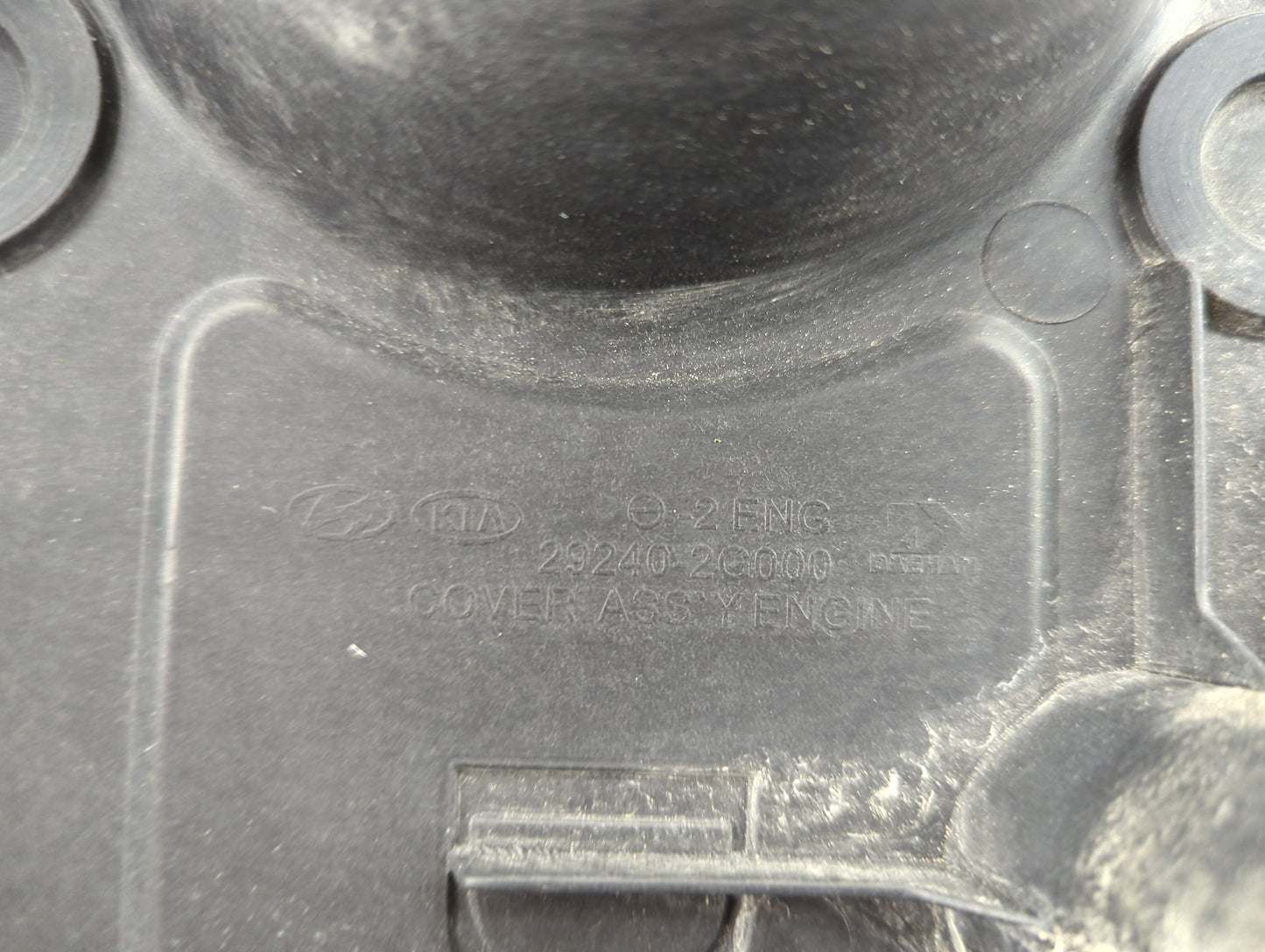 2013 Hyundai Tucson Engine Cover - Oemusedautoparts1.com
