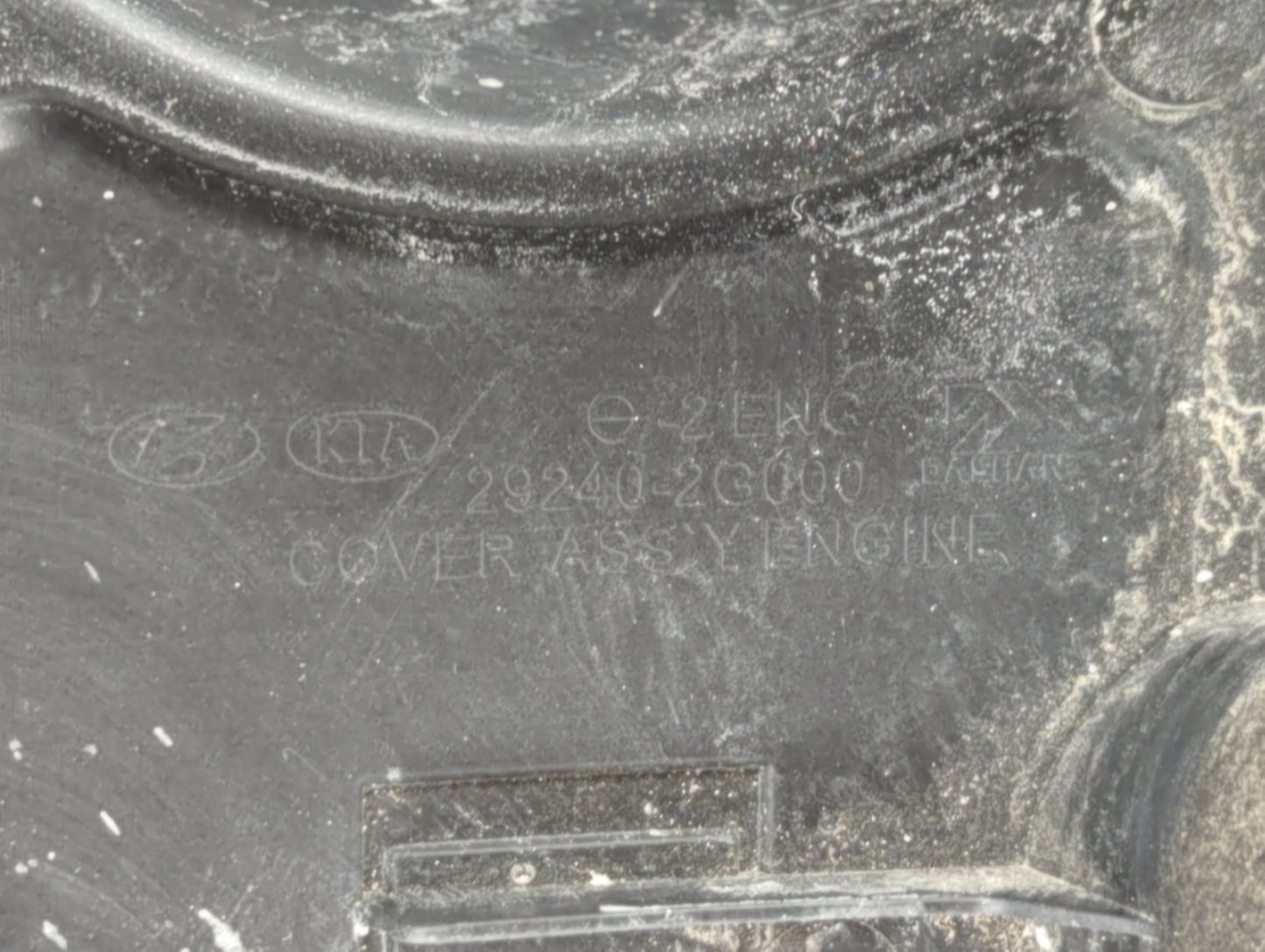 2013 Hyundai Tucson Engine Cover - Oemusedautoparts1.com