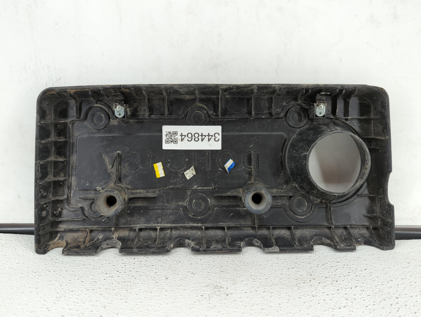 2013 Hyundai Tucson Engine Cover - Oemusedautoparts1.com