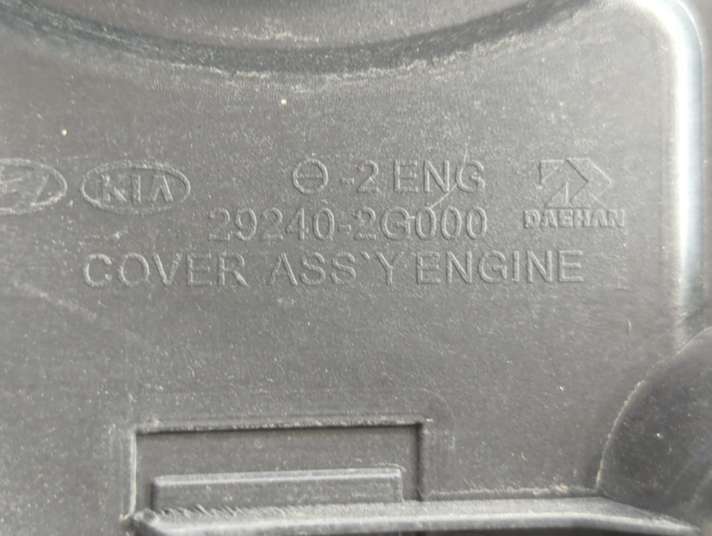 2013 Hyundai Tucson Engine Cover - Oemusedautoparts1.com