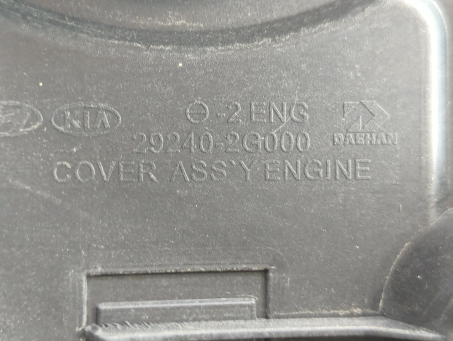 2013 Hyundai Tucson Engine Cover - Oemusedautoparts1.com