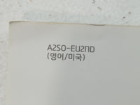 2013 Hyundai Tucson Owners Manual Book Guide OEM Used Auto Parts - Oemusedautoparts1.com