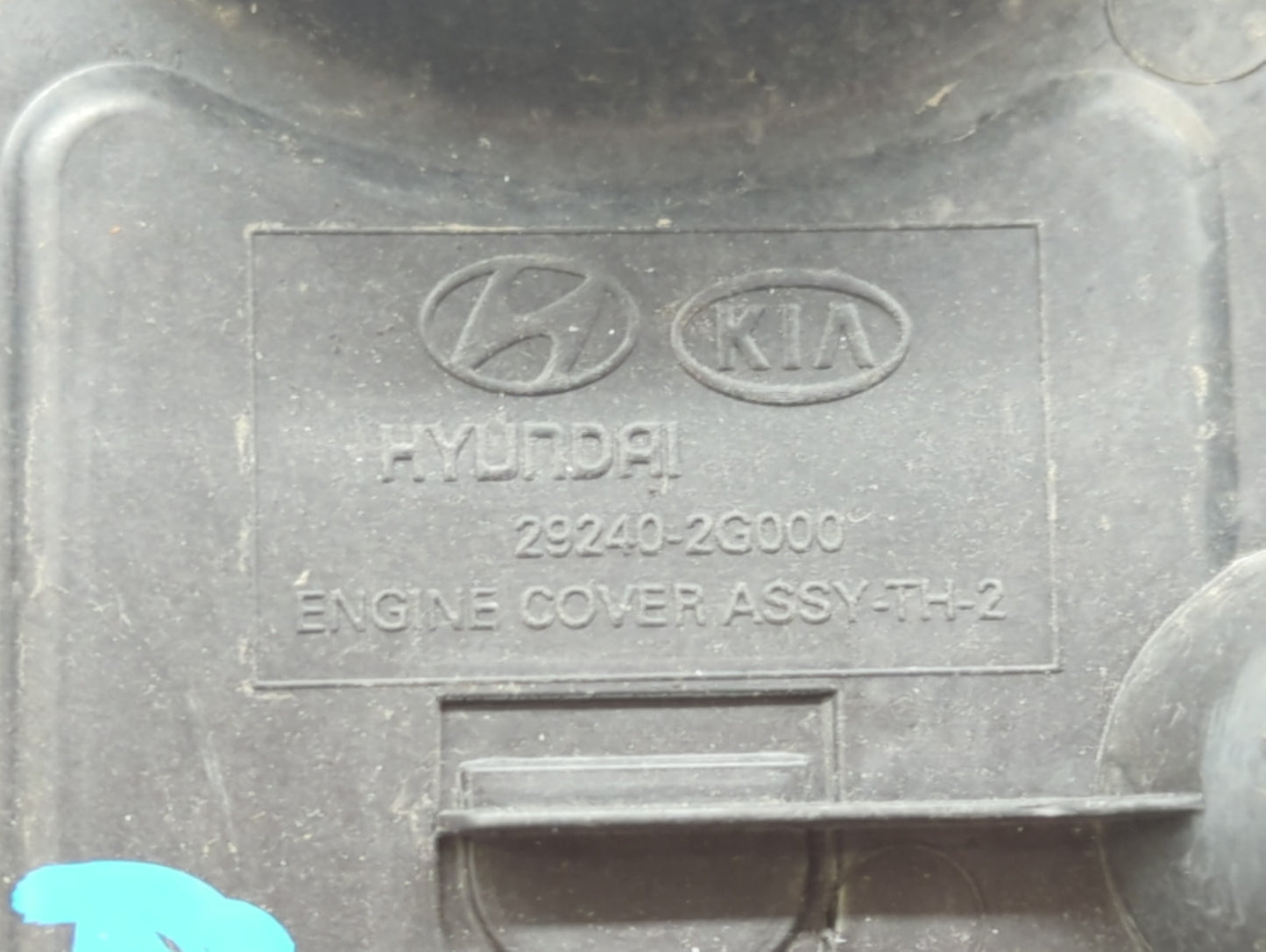 2013 Hyundai Tucson Engine Cover - Oemusedautoparts1.com