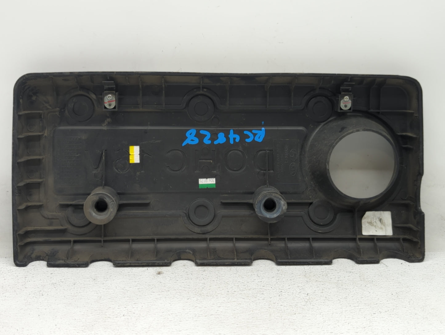 2013 Hyundai Tucson Engine Cover - Oemusedautoparts1.com