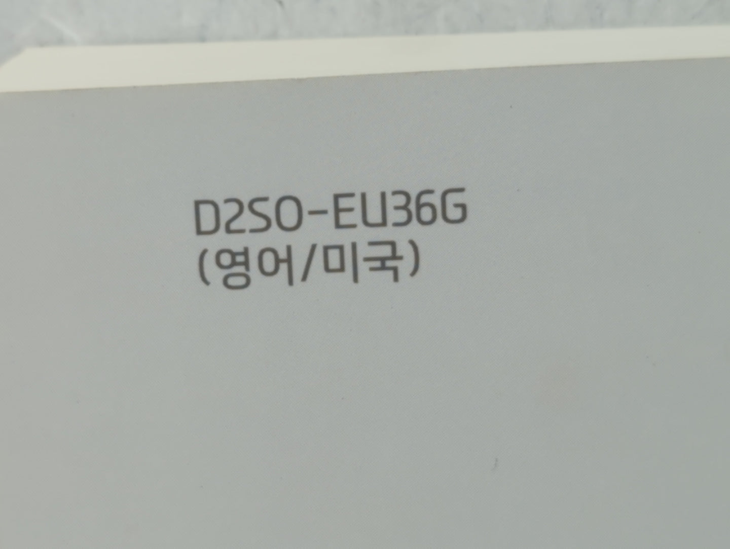 2013 Hyundai Tucson Owners Manual Book Guide OEM Used Auto Parts - Oemusedautoparts1.com