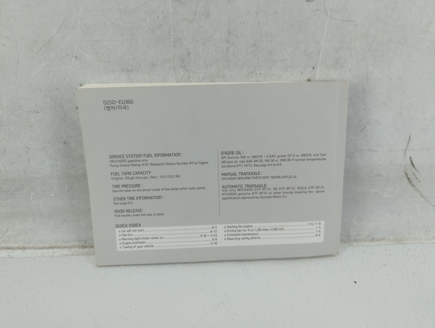 2013 Hyundai Tucson Owners Manual Book Guide OEM Used Auto Parts - Oemusedautoparts1.com