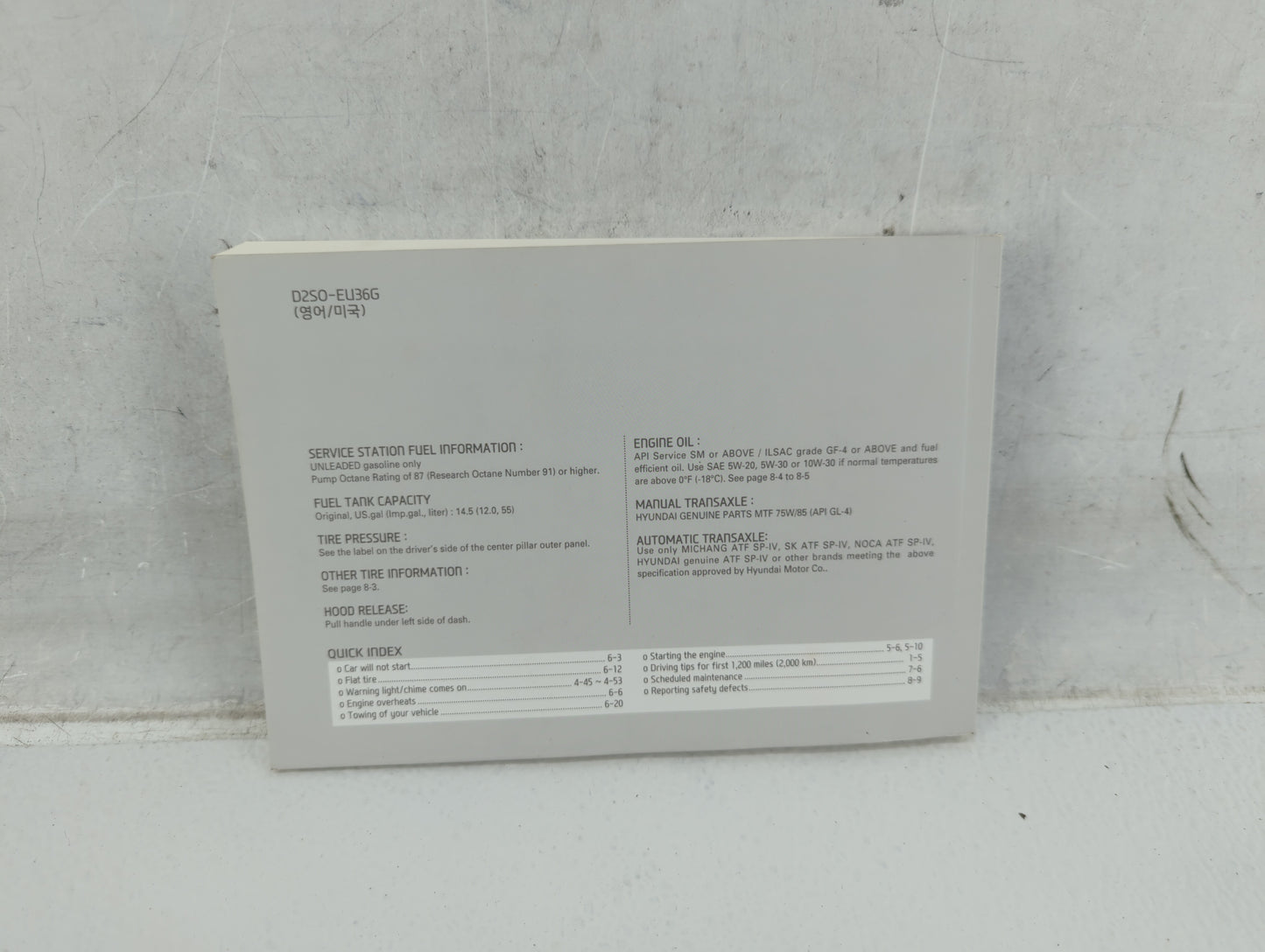 2013 Hyundai Tucson Owners Manual Book Guide OEM Used Auto Parts - Oemusedautoparts1.com