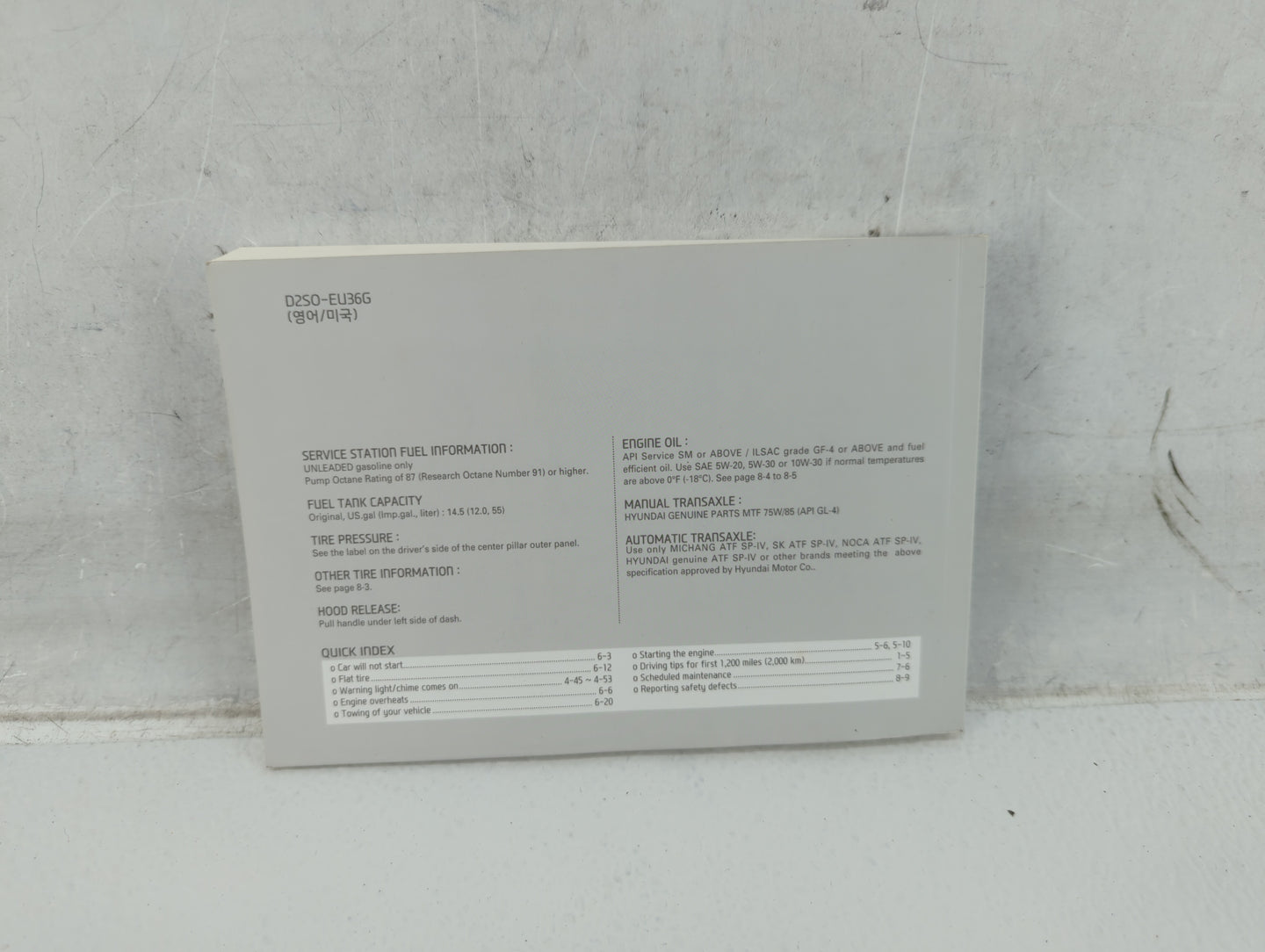 2013 Hyundai Tucson Owners Manual Book Guide OEM Used Auto Parts - Oemusedautoparts1.com
