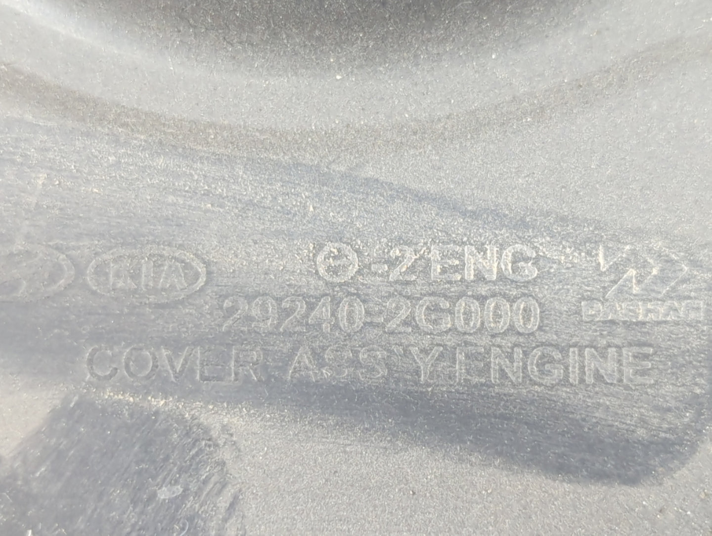 2013 Hyundai Tucson Engine Cover - Oemusedautoparts1.com