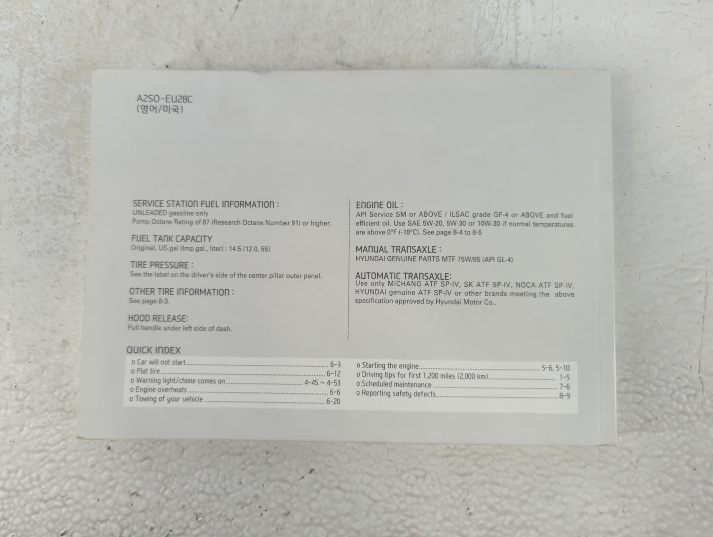 2013 Hyundai Tucson Owners Manual Book Guide OEM Used Auto Parts - Oemusedautoparts1.com