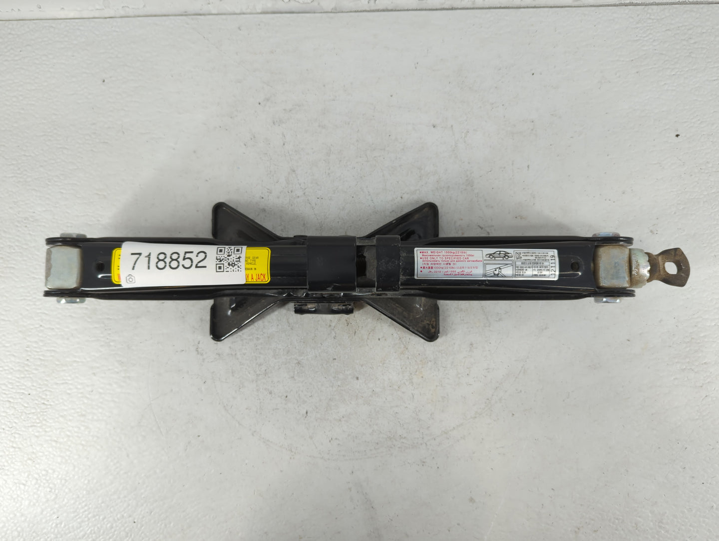 2013 Hyundai Tucson Spare Scissor Car Jack - Oemusedautoparts1.com