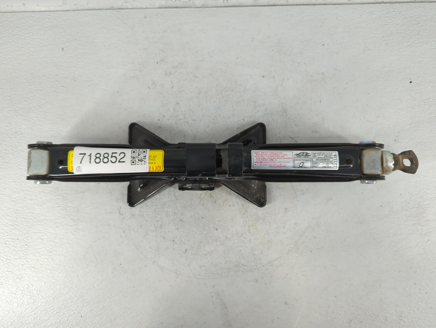 2013 Hyundai Tucson Spare Scissor Car Jack - Oemusedautoparts1.com