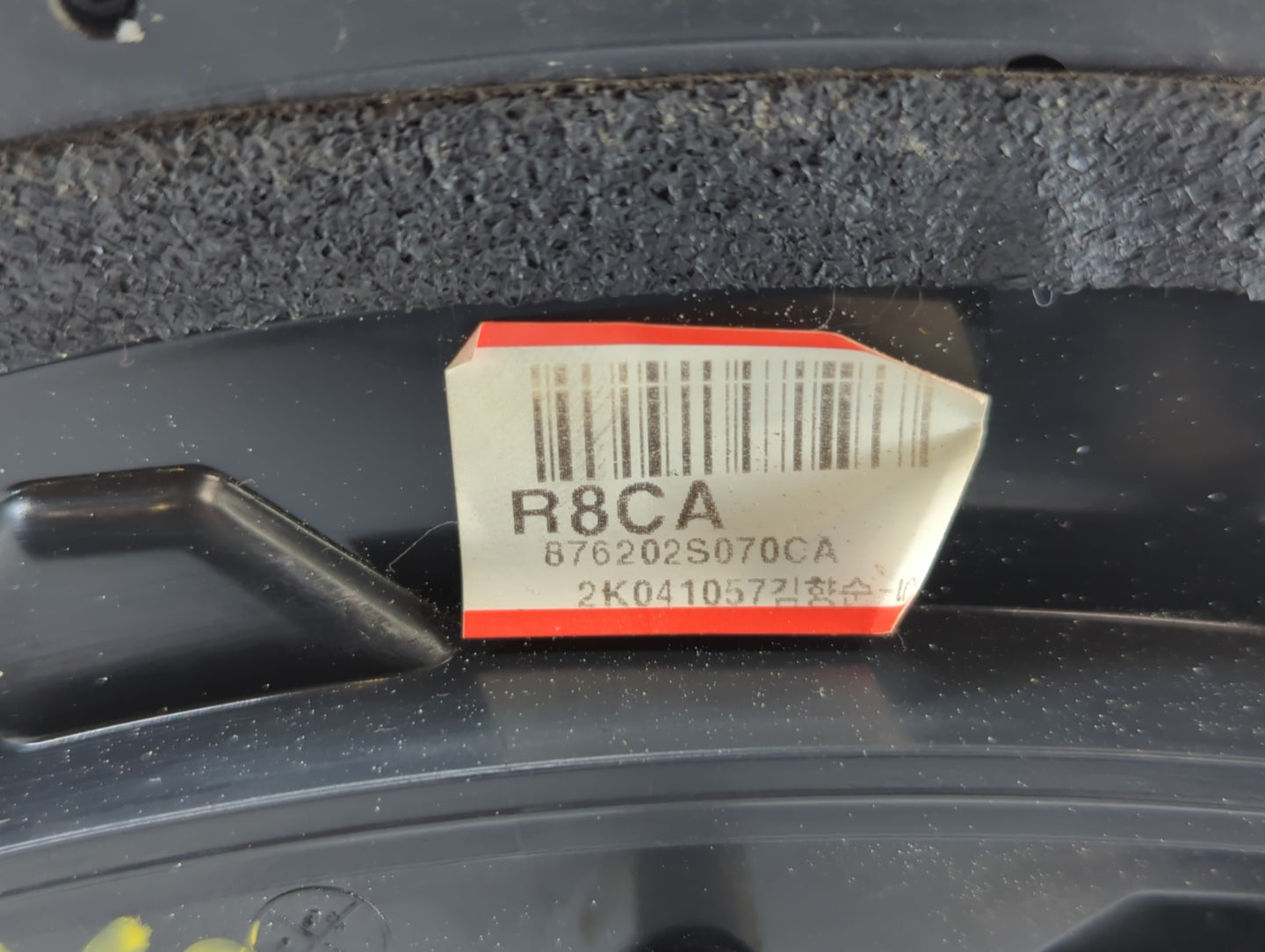 2010-2015 Hyundai Tucson Passenger Side View Mirror - Right Door Mirror OEM Used - Oemusedautoparts1.com