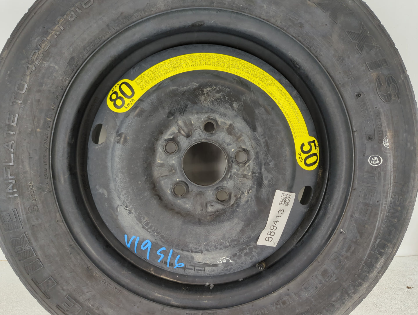 2010-2013 Hyundai Tucson Spare Donut Tire Wheel Rim Oem - Oemusedautoparts1.com