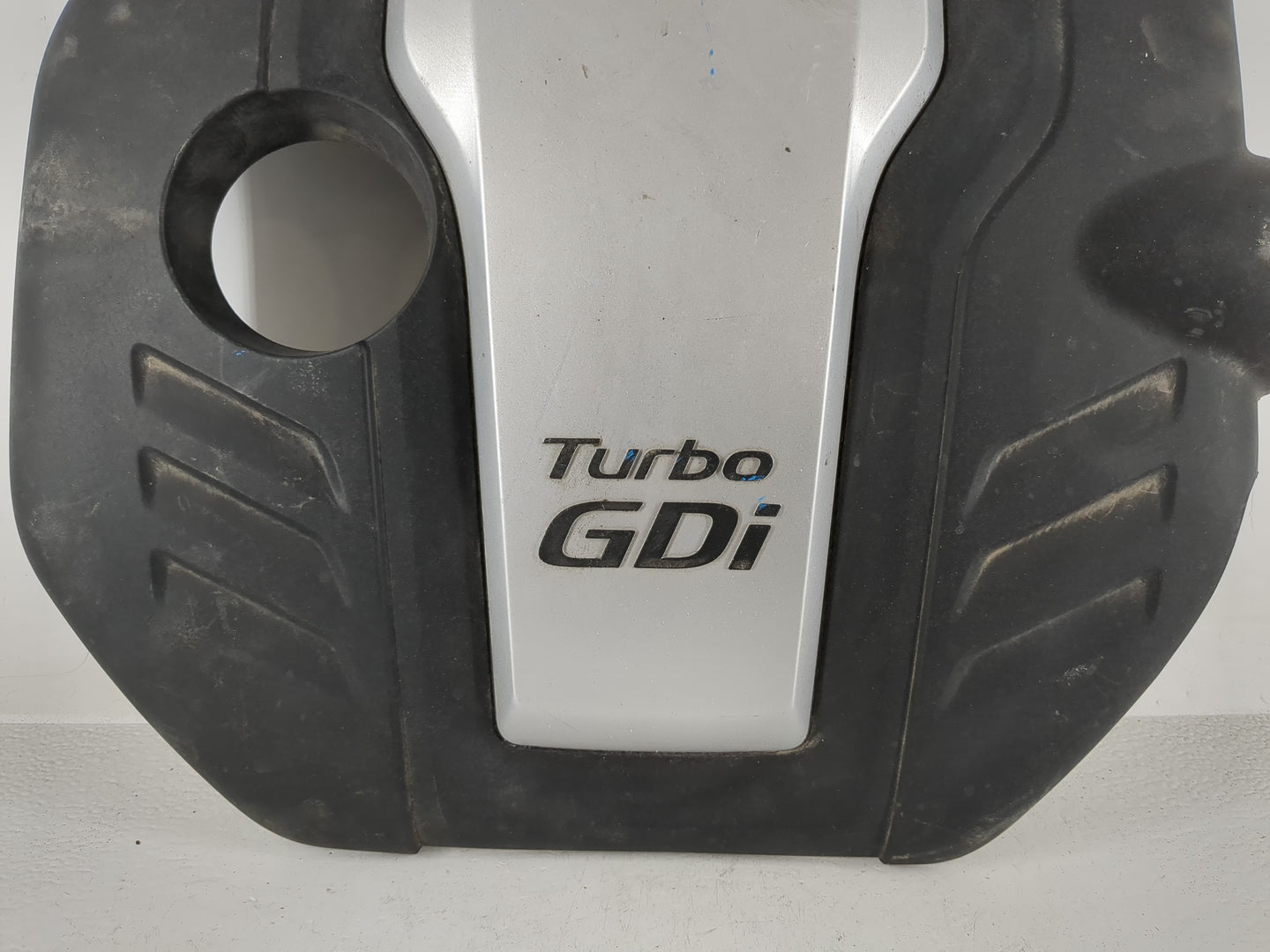 2013 Hyundai Veloster Engine Cover - Oemusedautoparts1.com
