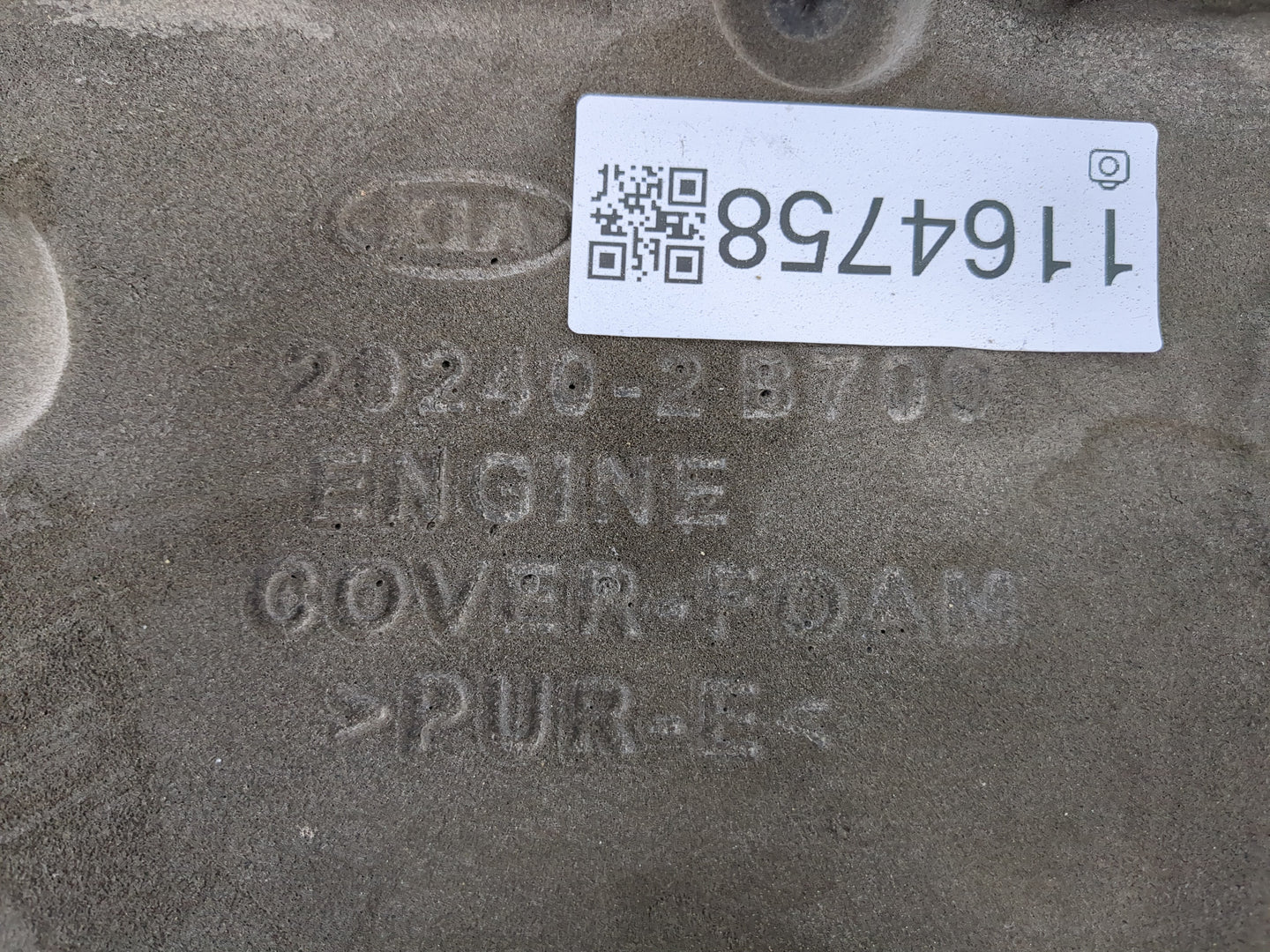 2013 Hyundai Veloster Engine Cover - Oemusedautoparts1.com