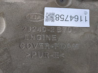 2013 Hyundai Veloster Engine Cover - Oemusedautoparts1.com