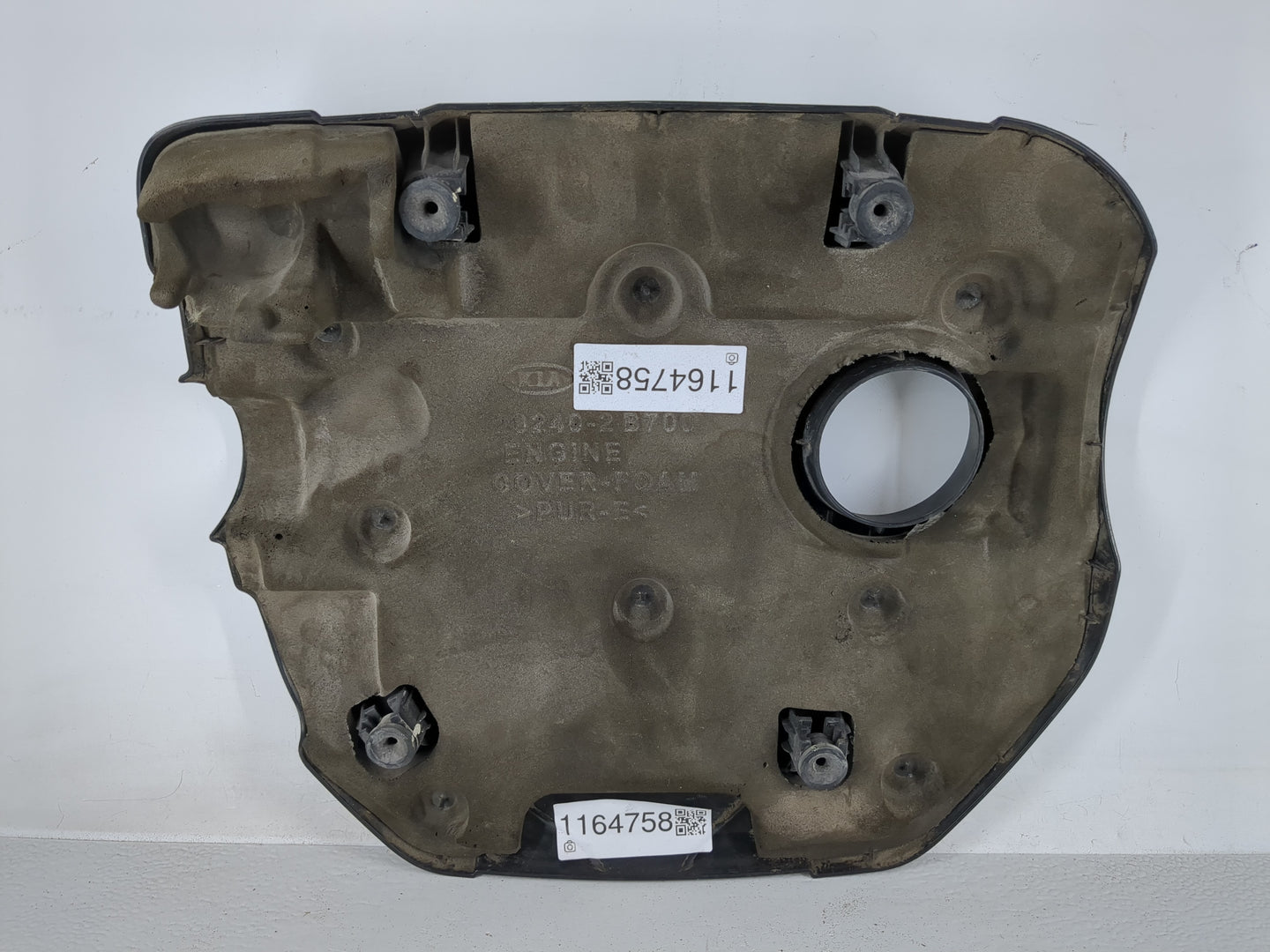 2013 Hyundai Veloster Engine Cover - Oemusedautoparts1.com