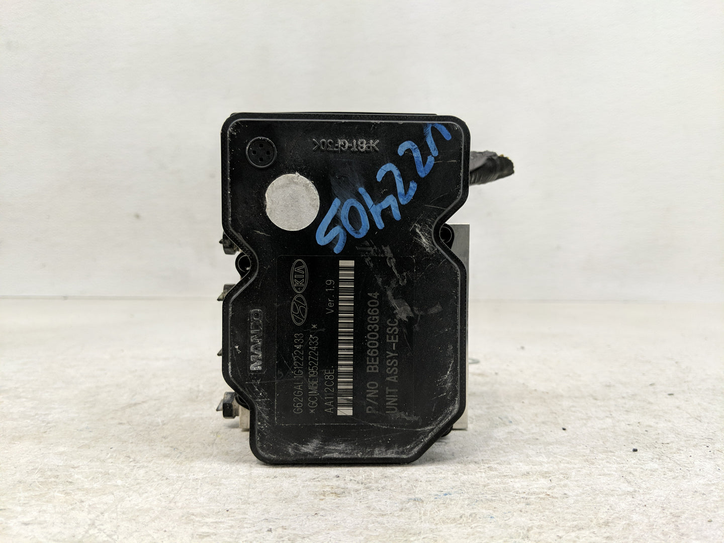 2013 Hyundai Veloster ABS Pump Control Module Replacement P/N:58920-2V450 Fits OEM Used Auto Parts - Oemusedautoparts1.com
